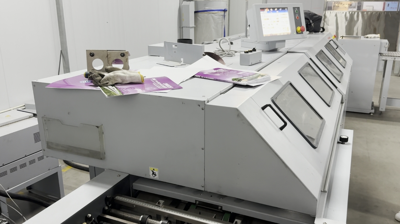 膠裝機(jī)1 膠裝機(jī)1