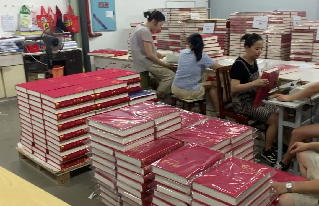 精裝書(shū)印刷 精裝書(shū)印刷