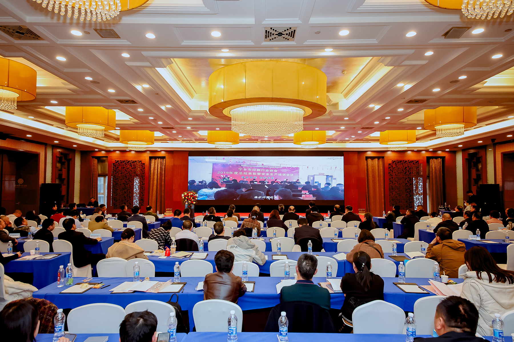 活動(dòng)全景1